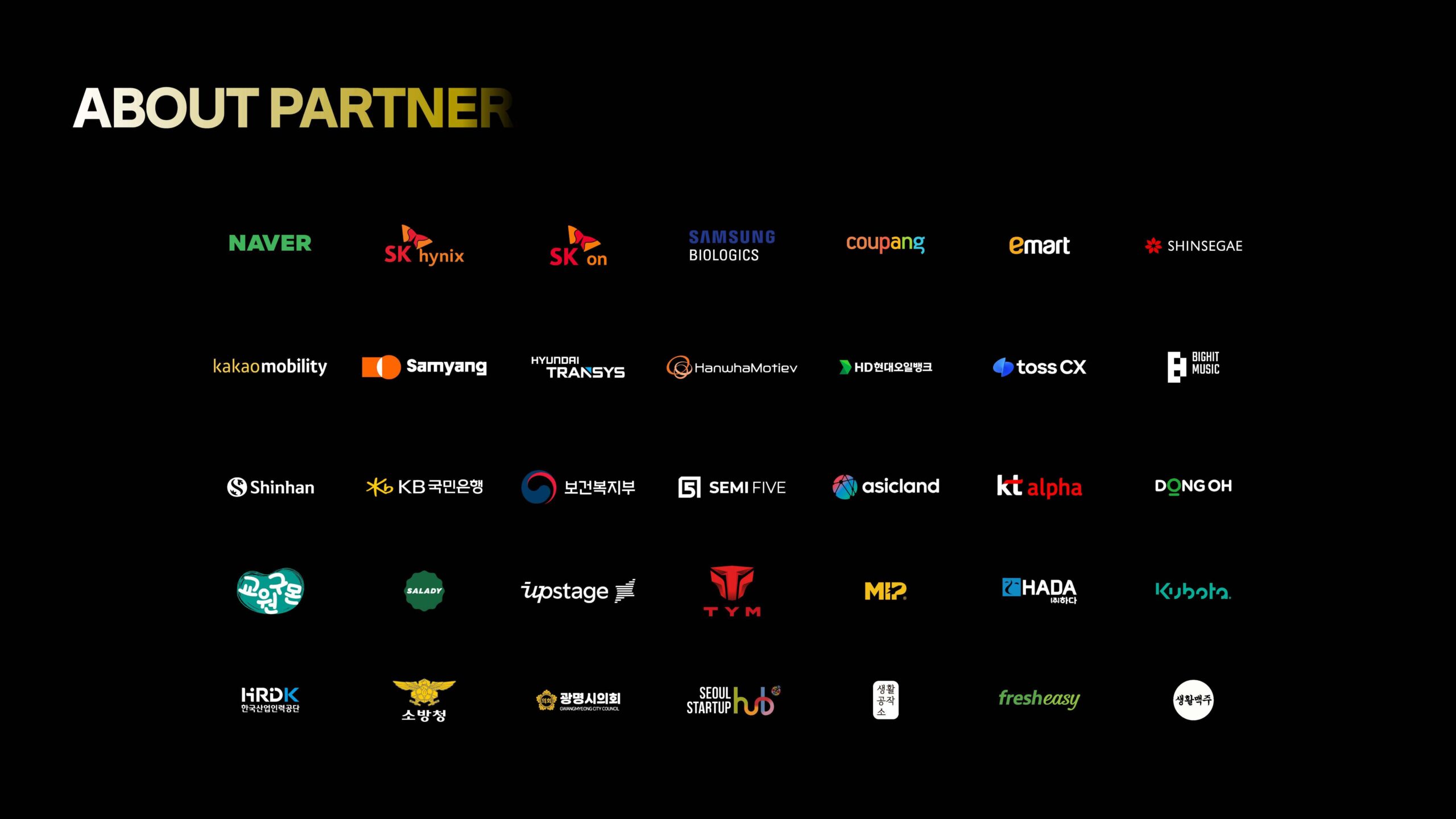 2026_ JUNOVATION COMPANY PROFILE_축소본_페이지_44