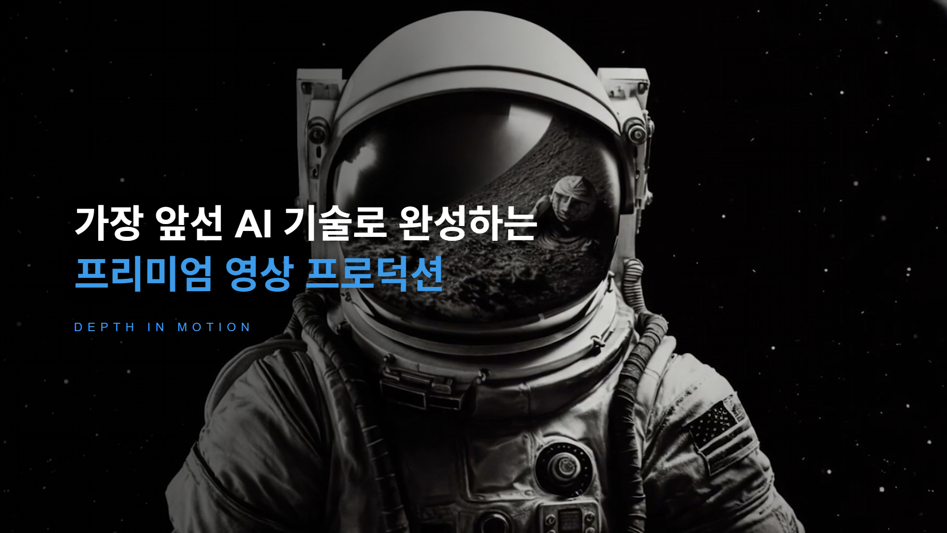 10_hero_astronaut